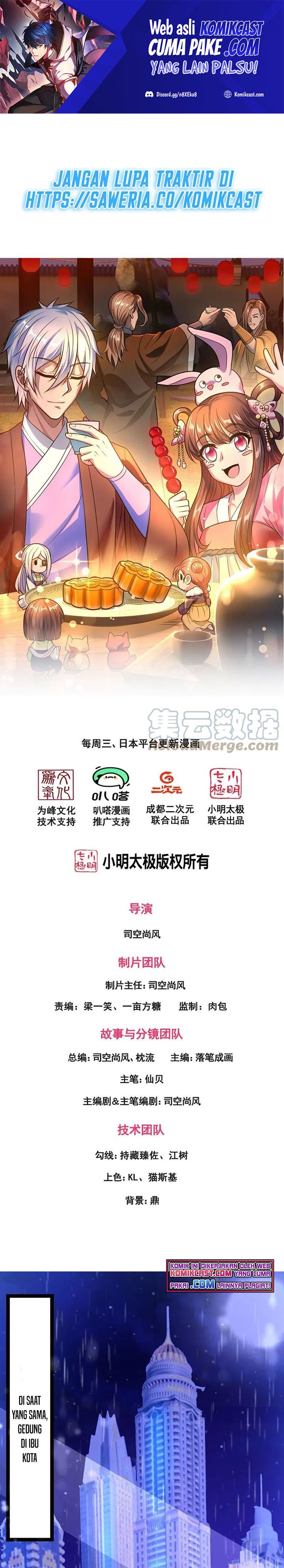 City of Heaven TimeStamp (Urban Rebellion) Chapter 234 Gambar 2
